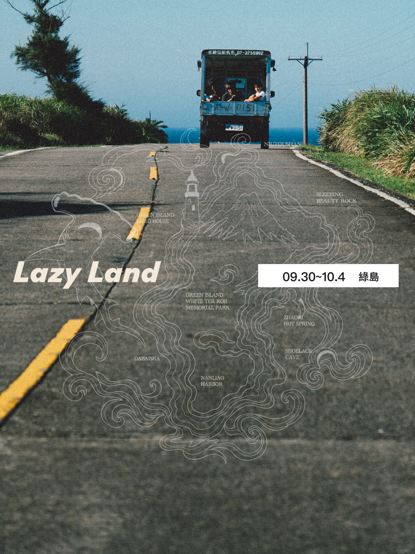 Lazy Land Pack